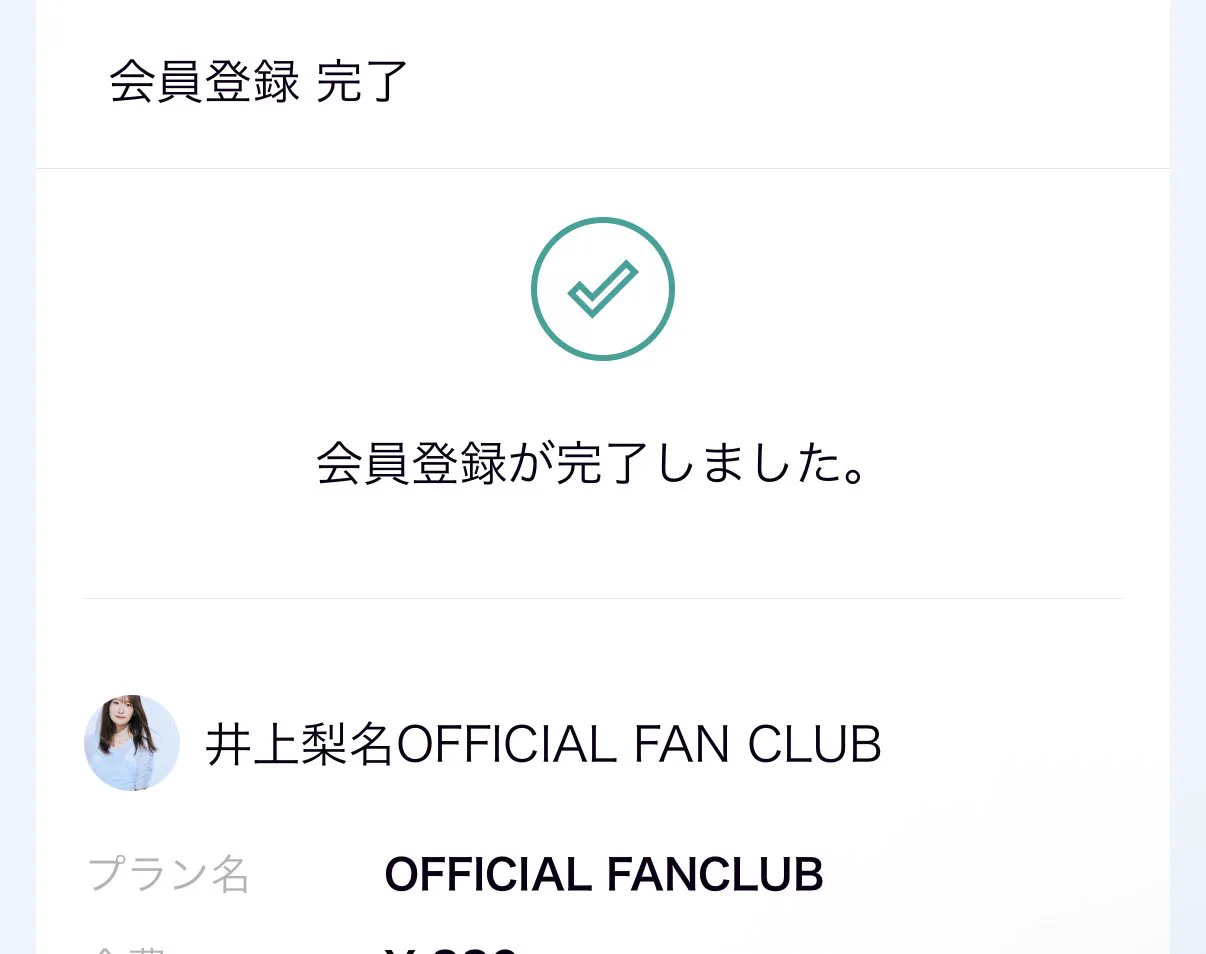 こと on X: 