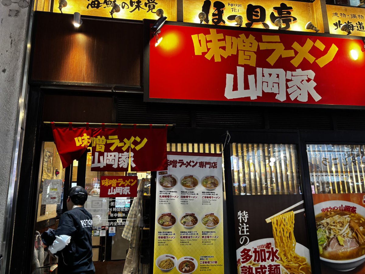 Like_AGentleman's tweet photo. 新婚旅行楽しかった！ https://t.co/lWgvapPqk7