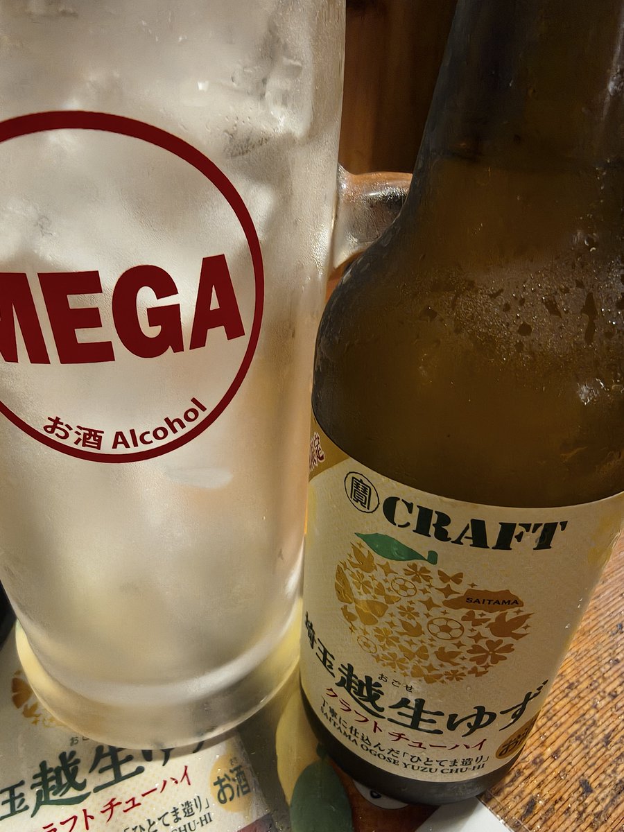 yPad_X's tweet photo. クラフト酎ハイMEGAジョッキで来るの神！ https://t.co/ZcTIV6x2EJ