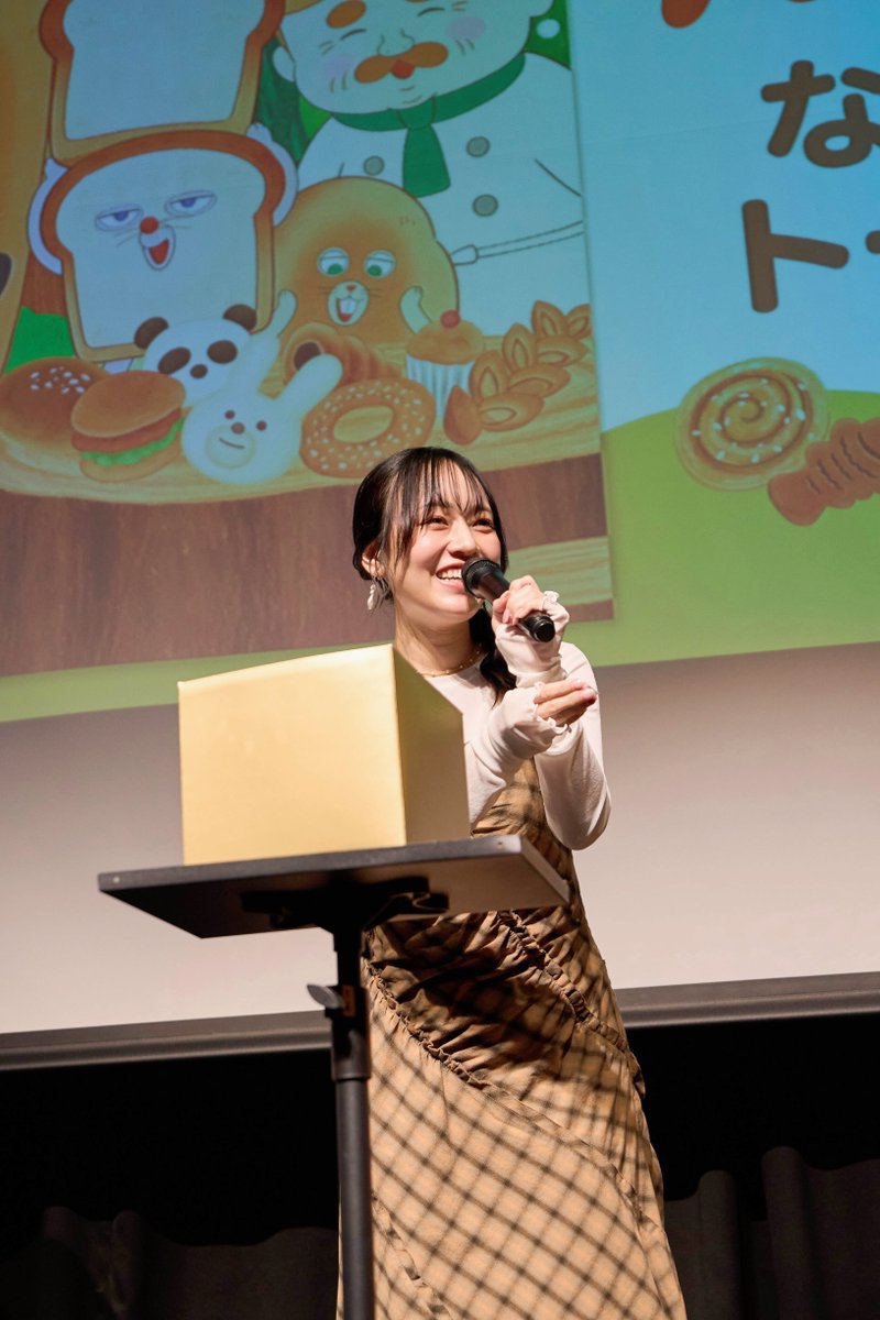 pandorobo_anime's tweet photo. 🍞イベントレポート公開🍞

アニメ『#パンどろぼう』
先週実施した生配信イベントの様子をお届け🍞🥐🥖

生アフレコや #パンどろぼうダンス の
レクチャーなど盛りだくさんでお届けしました✨

▼レポート
https://t.co/MQIFxkXQU2
▼配信アーカイブ
https://t.co/af6MnZNQiX
#アニメパンどろぼう https://t.co/xTcn00cxb3