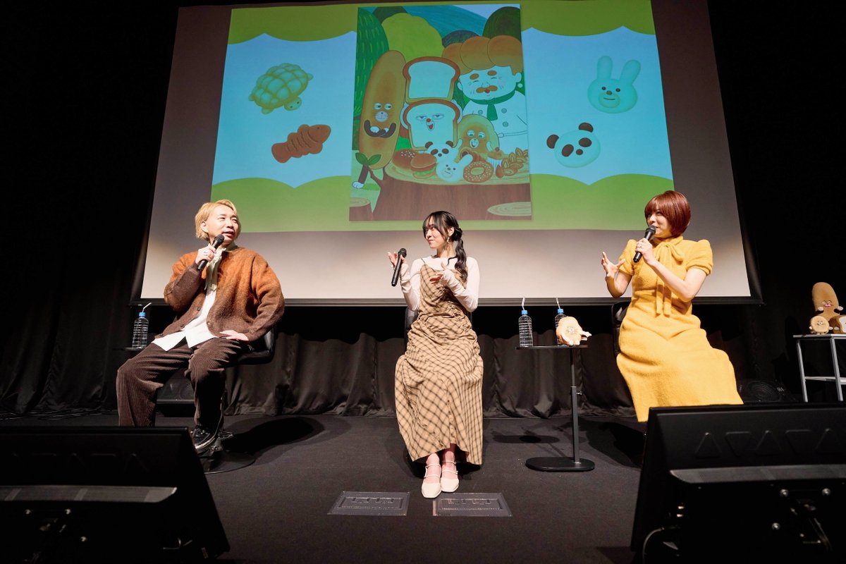 pandorobo_anime's tweet photo. 🍞イベントレポート公開🍞

アニメ『#パンどろぼう』
先週実施した生配信イベントの様子をお届け🍞🥐🥖

生アフレコや #パンどろぼうダンス の
レクチャーなど盛りだくさんでお届けしました✨

▼レポート
https://t.co/MQIFxkXQU2
▼配信アーカイブ
https://t.co/af6MnZNQiX
#アニメパンどろぼう https://t.co/xTcn00cxb3