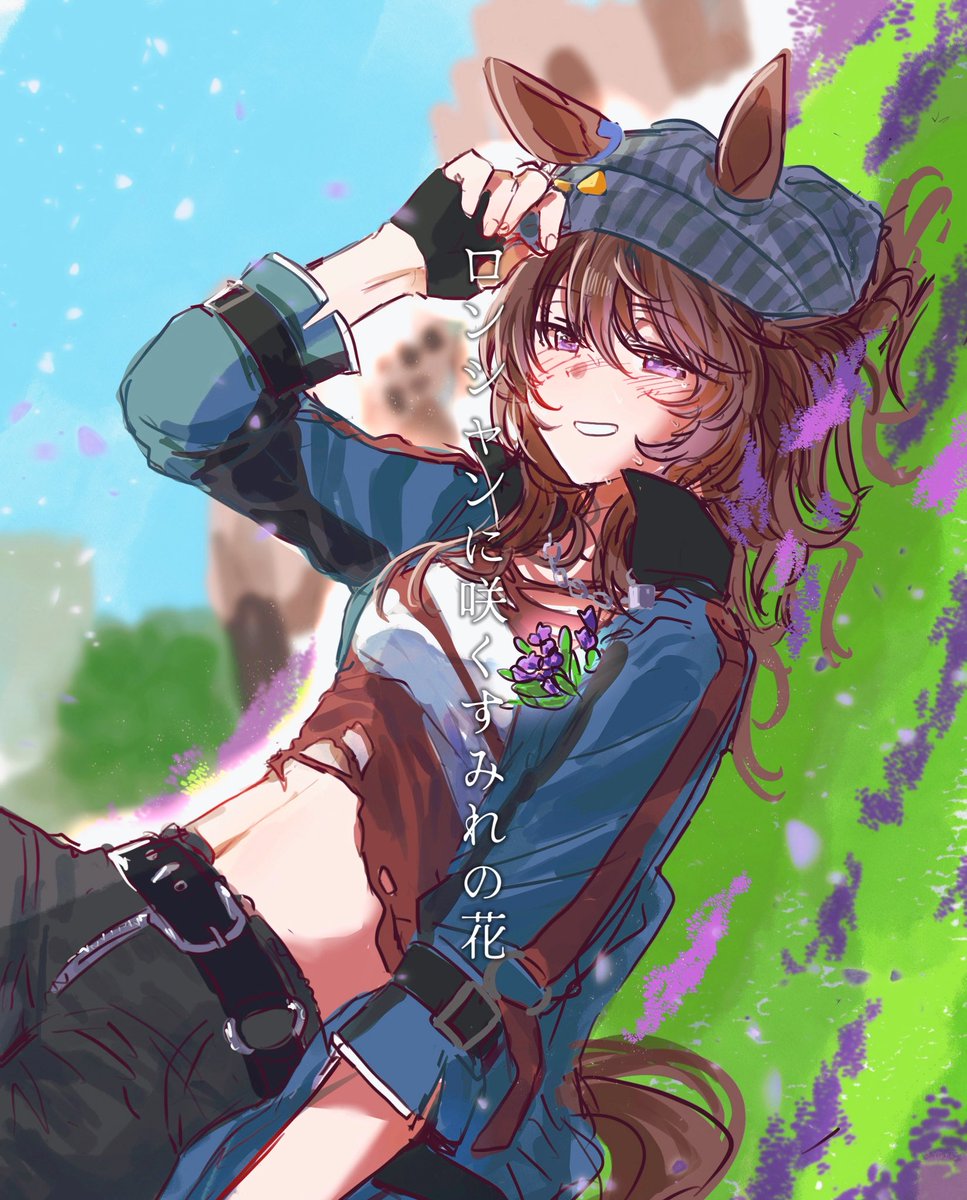 roroko_momo's tweet photo. 再掲 https://t.co/K3r1fhVZA2
