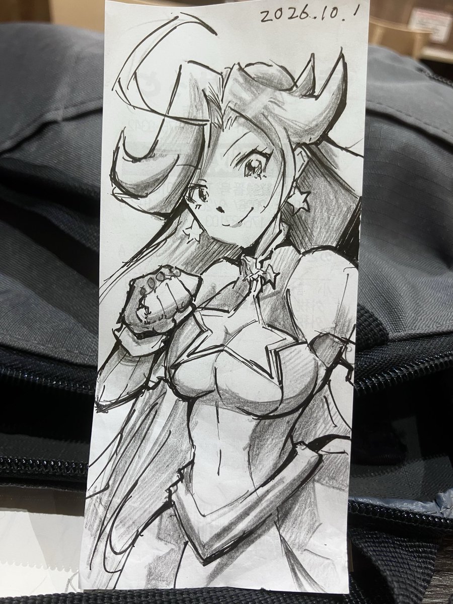 ken1roboga's tweet photo. レシートに仮面アメリカ https://t.co/royVERytLC