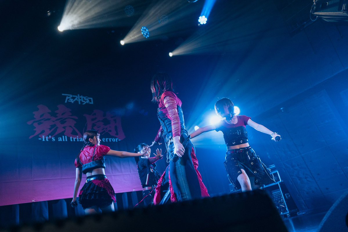 akistozeneco's tweet photo. ✼••┈┈┈┈┈••✼••┈┈┈┈┈••✼
 　　　　　10/18(sun)
　　#アキストゼネコ 無銭ライヴ
『暁 -on the eve of the revolution-』
　　　　チケット販売中‼︎
✼••┈┈┈┈┈••✼••┈┈┈┈┈••✼

at Spotify O-crest

[open/start]
11:00/11:30

この日に向けてさらにパワーアップしているアキストゼネコが最高のライヴをお届けします‼︎
たくさんの方のご来場お待ちしてます！

[ticket]
FREE TICKET ¥0
https://t.co/ZkpjVfrWN5
8/30(sun)22:00~10/17(sat)23:59