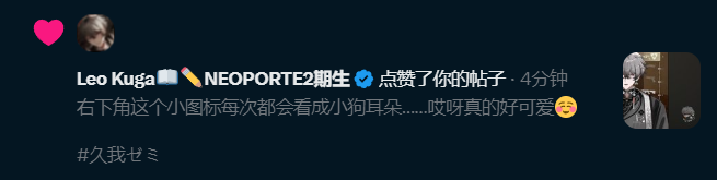 ecifir's tweet photo. 🐶汪汪汪 https://t.co/JcMPagttKe