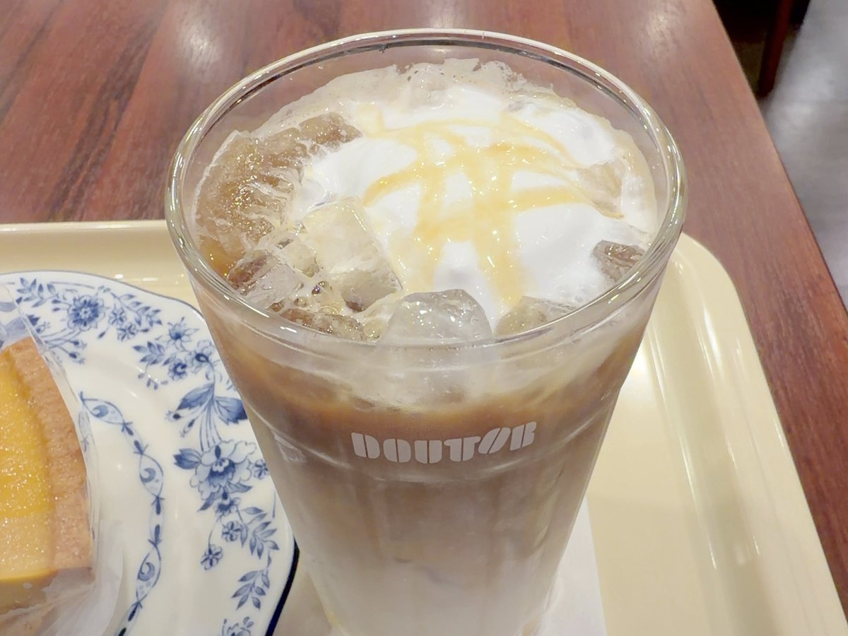 wanwan0_3's tweet photo. ドトールにアーモンドラテあった
うますぎゆ https://t.co/Ynj8Fdyr9n