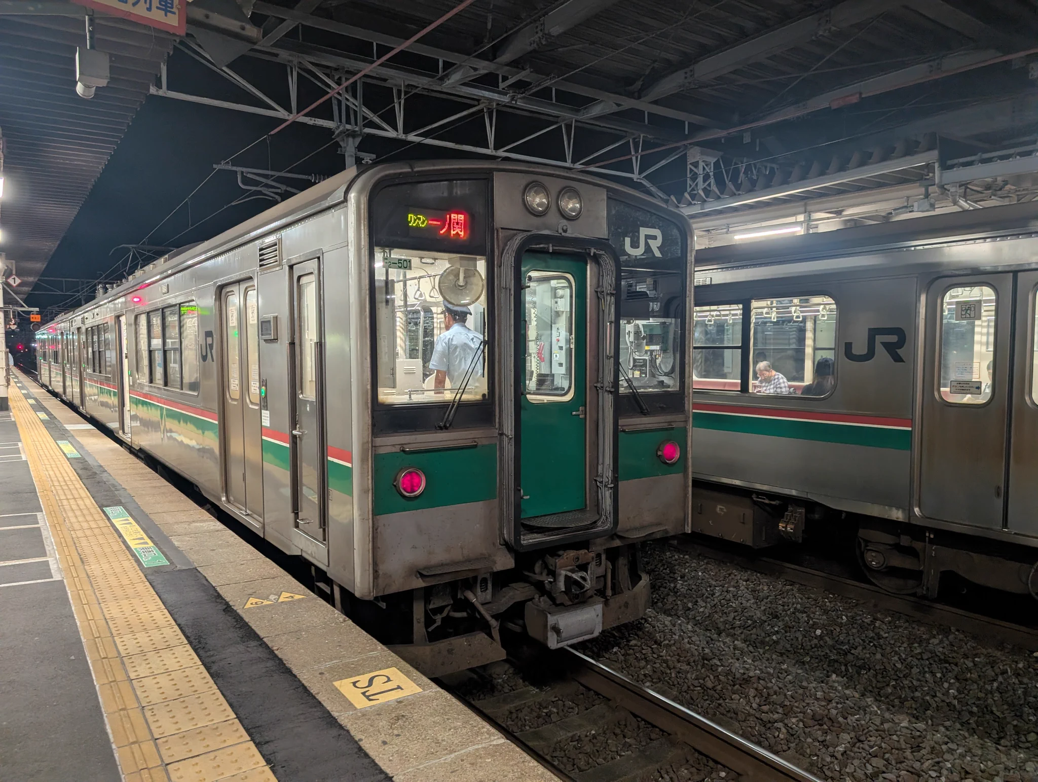 仙台市民の日々 on X: 