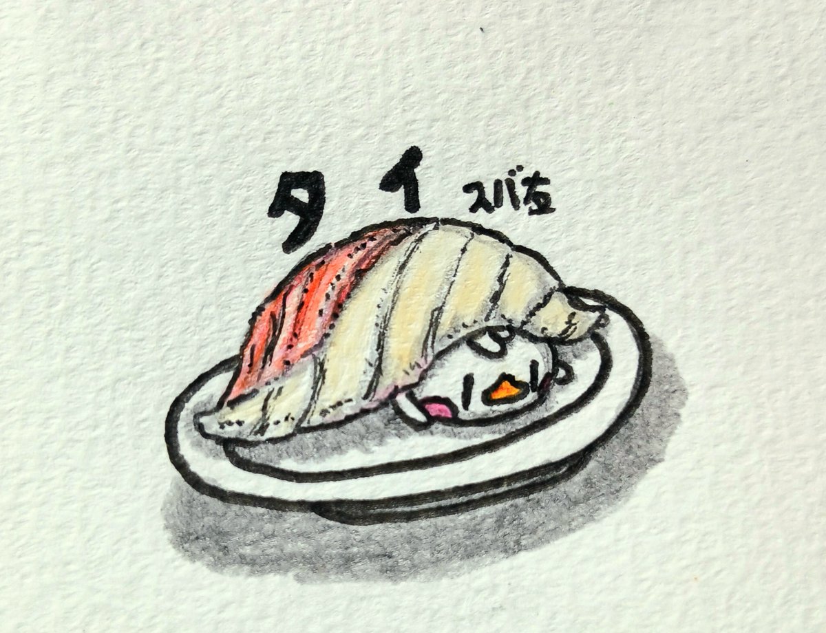 ibonnko's tweet photo. ついに完成！！！これが正真正銘のファイナルラストスバ友寿司ィ！！！！！！！！

たこ！

うに！！

かっぱ巻き！！！

タイ！！！！

皆さんのおかげで色んな寿司スバ友描けました！いつか気が向いたらまた募集します！💪🐙💪 https://t.co/9s85xqBylB