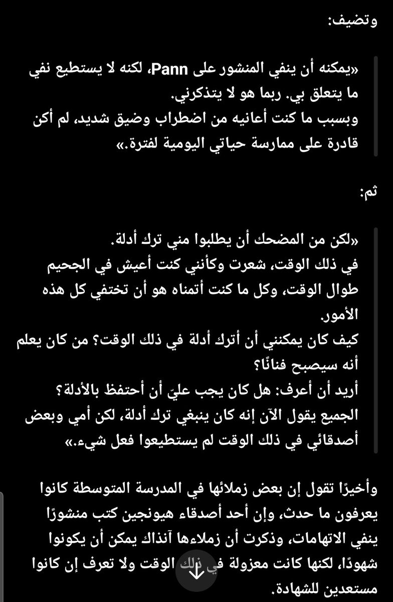 thiskwave's tweet photo. بما انهم قاعد يبلغون على المنشور تفضلوا هذي ادله اكثر https://t.co/Icae2YDCd5