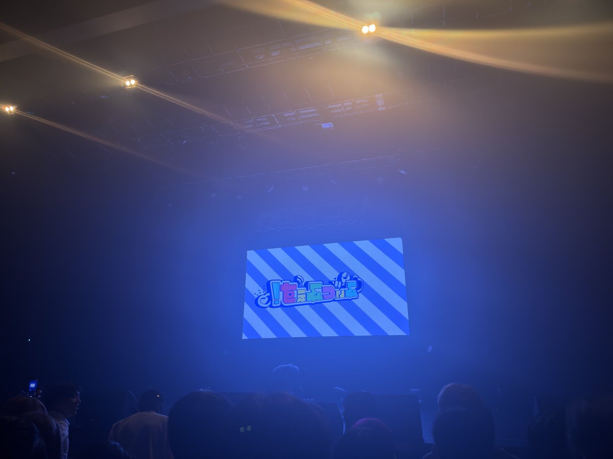 panda_67y12's tweet photo. 一般チケを5k使ってアプグレという裏技使ったw https://t.co/qW1ZkhcoAT