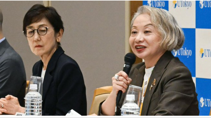 shoetsusato's tweet photo. 東大、反日極左の国谷裕子が投票で大惨敗した女を無理やり時期総長にしてしまう！

投票でブッチギリ1位だった染谷隆夫ではなく、投票で大惨敗した藤垣裕子を次期総長に無理やり選出する民主主義無視（共産主義）！

総長選考・監察会議議長の国谷裕子はNHKで『天安門広場で虐殺なし』と断言した虚偽報道！

また、国谷裕子は集団的自衛権でも猛反対したの超反日極左！