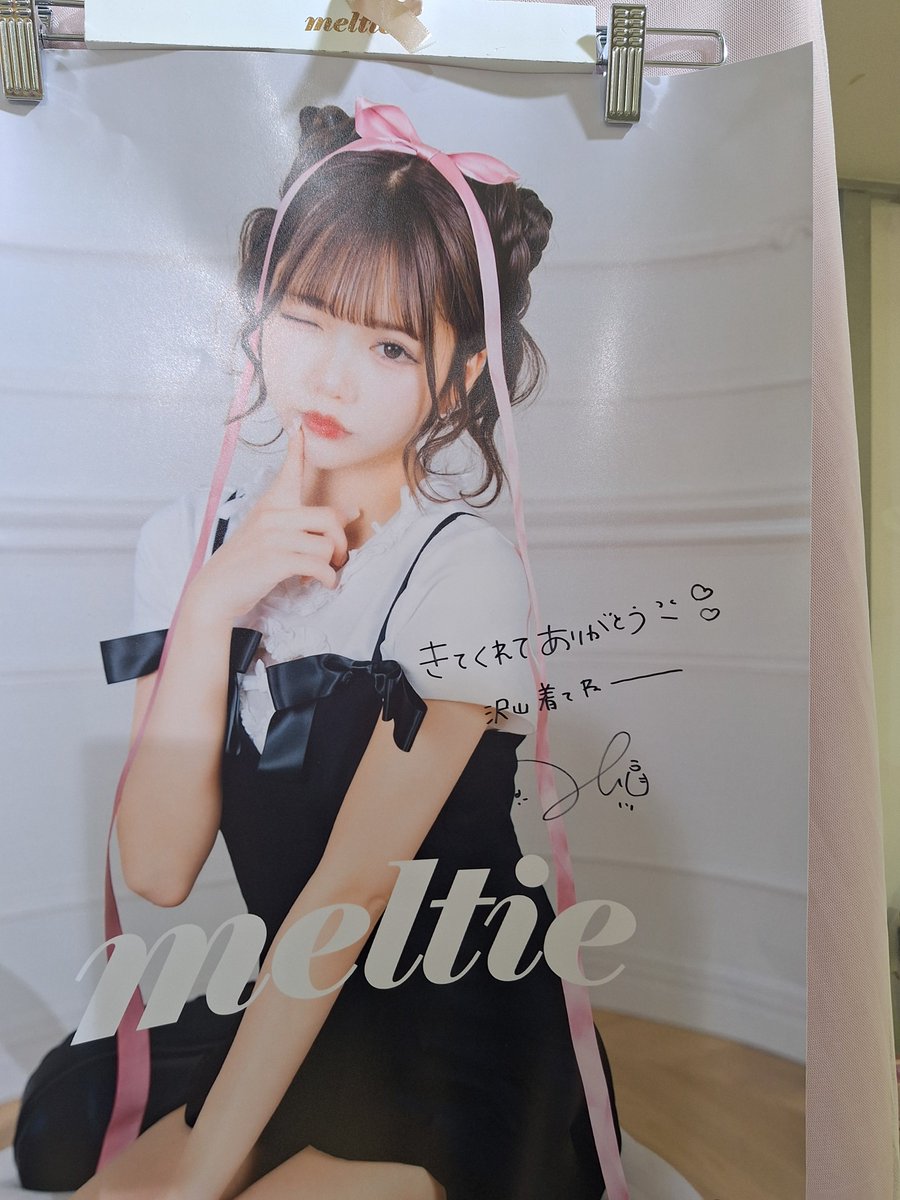 nyankoromal000's tweet photo. 昨日ギリギリ滑り込みでいってきたーー
サイン見れて嬉し♡
店員さんが昨日来てくれ可愛かったって
言ってて大共感🙂‍↕️
またコラボ楽しみにしてるねー
#meltie #津代美月 https://t.co/cxCf8Cxql8