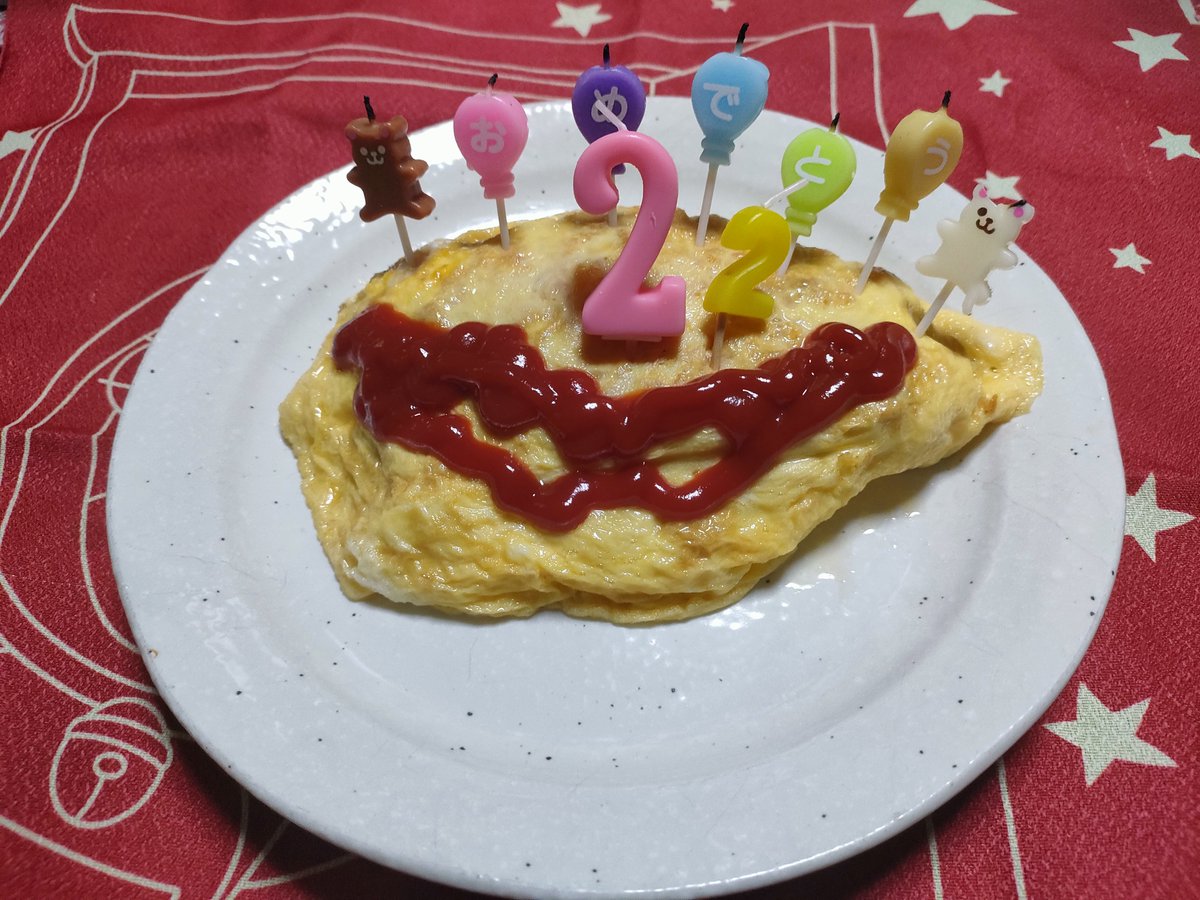 ryo_firelife's tweet photo. 息子氏。２２歳の誕生日おめでとう。祝われるのが好きじゃないので、パーティは無し。来年は、大学院でFIREとウェルビーイングの研究。そろそろ家から出ていくらしい。

#息子 #誕生日 #大学院 #FIRE #ウェルビーイング https://t.co/FDFWHJZ2d4