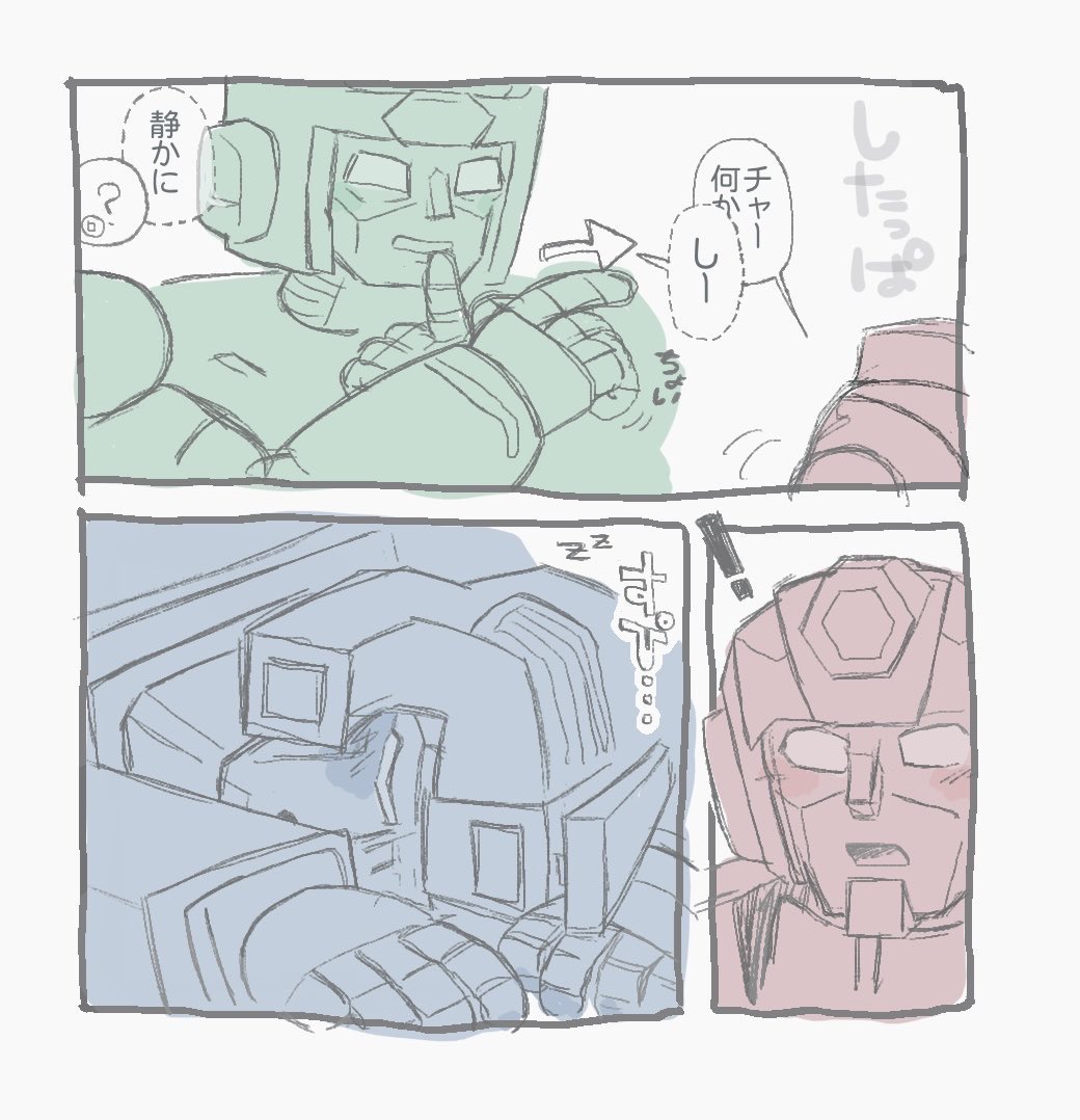 sitappa_03's tweet photo. おしゃべり疲れ😪
この３人がすき🎶 https://t.co/Ob6SIdy6Uc