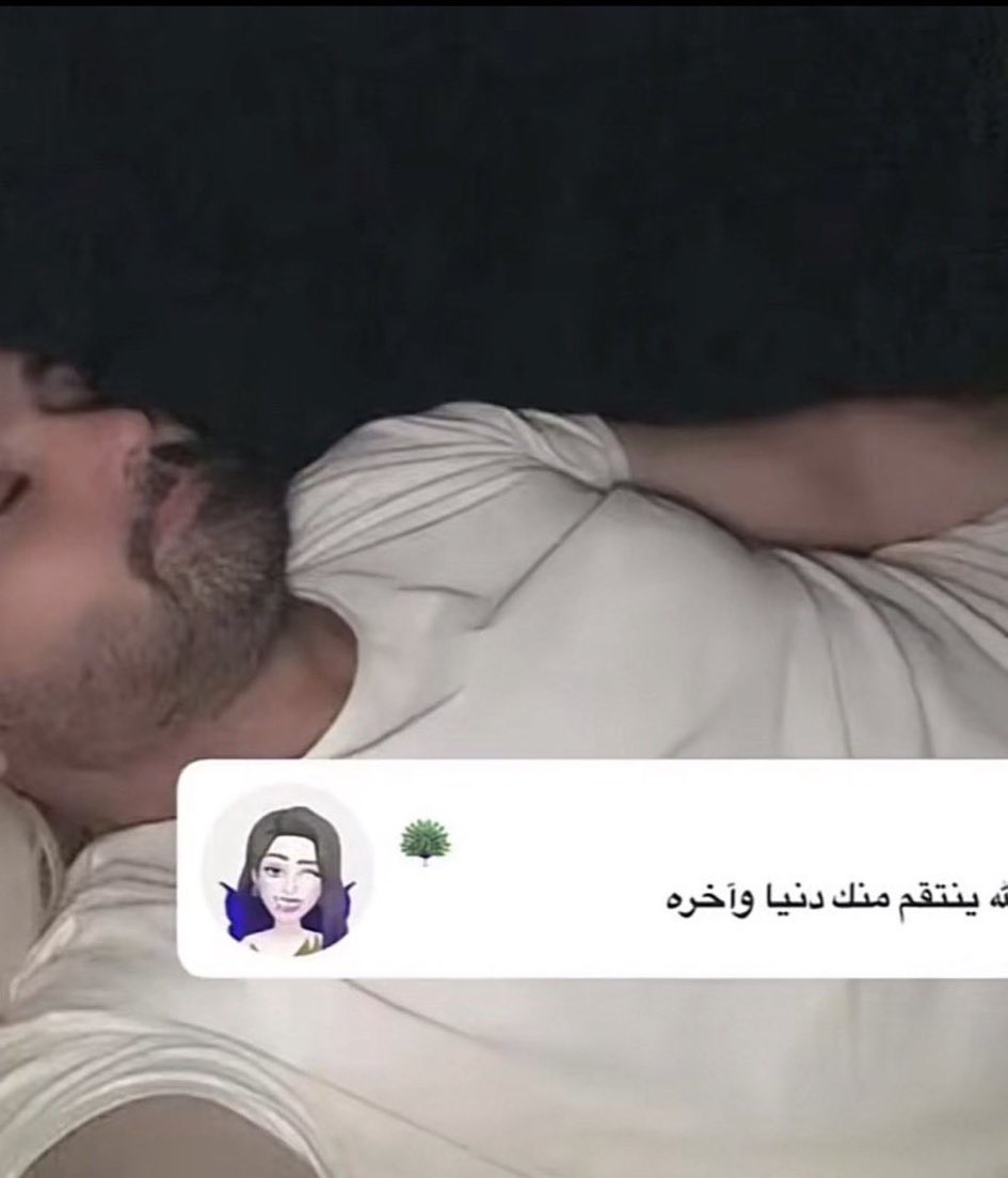 5OQlI's tweet photo. نباتاتي وهي تشوفني اشرب مويه وهي لها اسبوع ماعطيتها https://t.co/JrEEj0Irt4