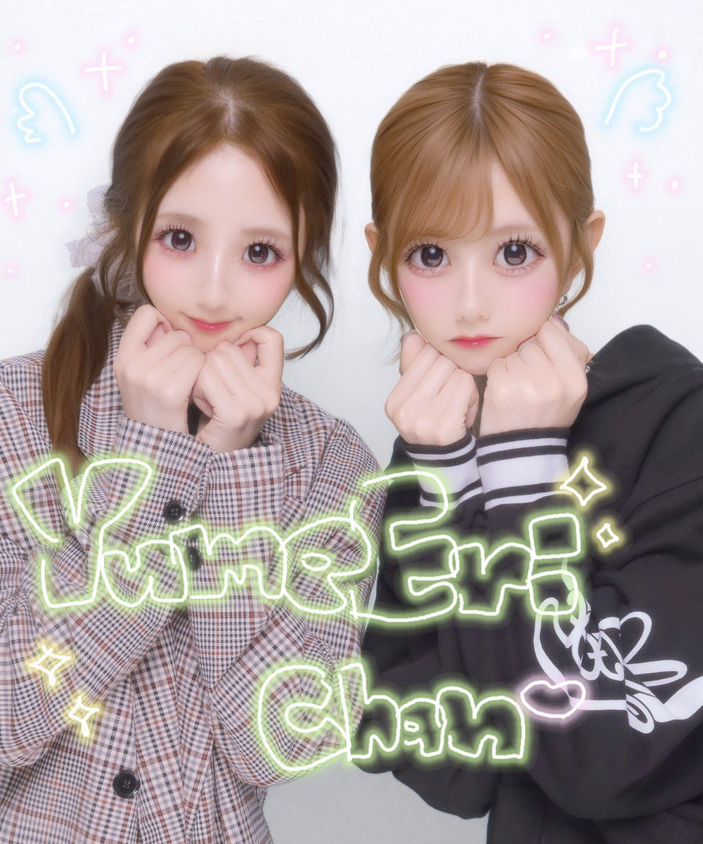yumemi_sako0205's tweet photo. 昨日会ったけど少し会ってないだけで
彦星と織姫の気分🥲🫶🏻🫶🏻🫶🏻 https://t.co/zlYVsjH55q