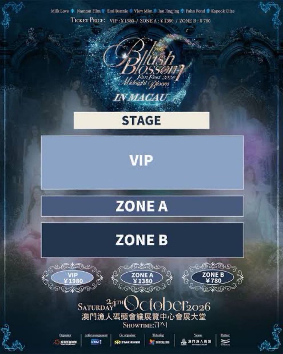 Vervepass4l's tweet photo. WTS - 2026 Blush Blossom Fan Fest • Midnight Bloom in Macau📍

🗓️OCT 24 2026, 7PM

• 2 tickets VIP

side by side 
foreigners can buy also
DM📨
#BBFanFest2026inMacau #GMMTV https://t.co/KrA5hd2u1U