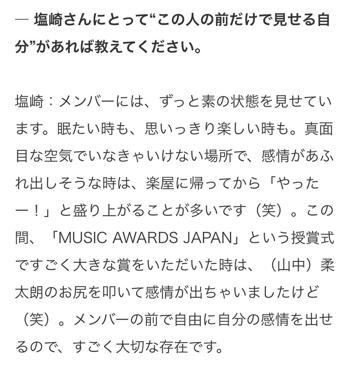 40zk5's tweet photo. https://t.co/ulizJjkFyk
