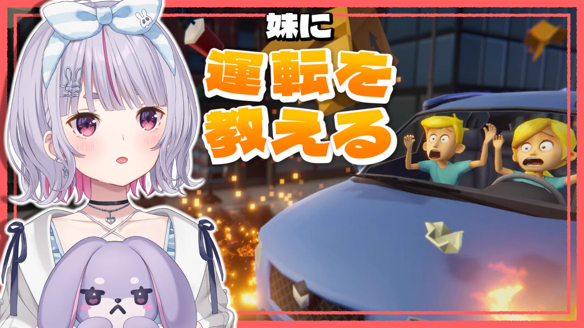 兎咲ミミ🐰🍭 on X: 