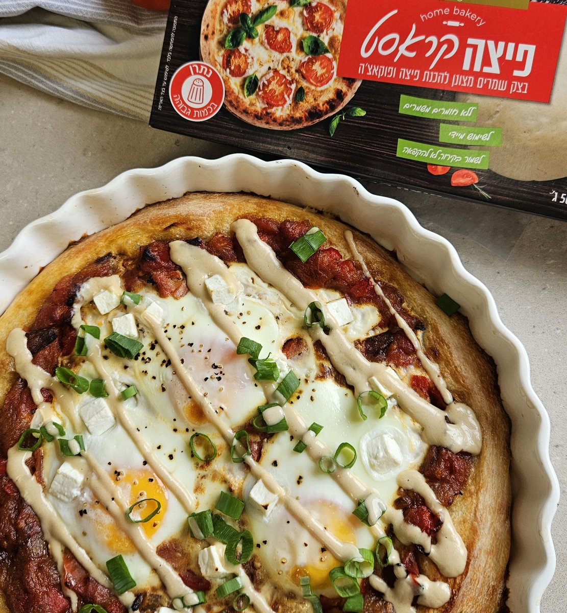 shimritbake's tweet photo. יש דברים שפשוט חייבים לטעום. פיצה שקשוקה היא בדיוק כזו! 🍕🍳
רעיון מעולה לארוחה קצת שונה, כיפית ומלאה בטעמים טובים שיפתיעו את כולם.
טיפ קטן ממני: להקפיד על חום אחיד בתנור, זה הסוד לתוצאה מוצלחת.
https://t.co/IDZDqFRpx5 https://t.co/EESR8WwWja