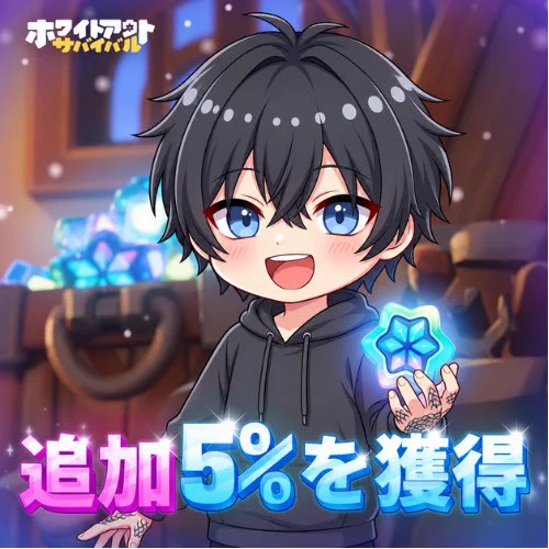 さ*き様 ❤️充実株❤️☘️お盆イベント☘️1300 ⭐️超透明感⭐️【蜃気楼】 Αναδημοσιεύσεις από みあ@きしめん (@mia_0_mia) / X