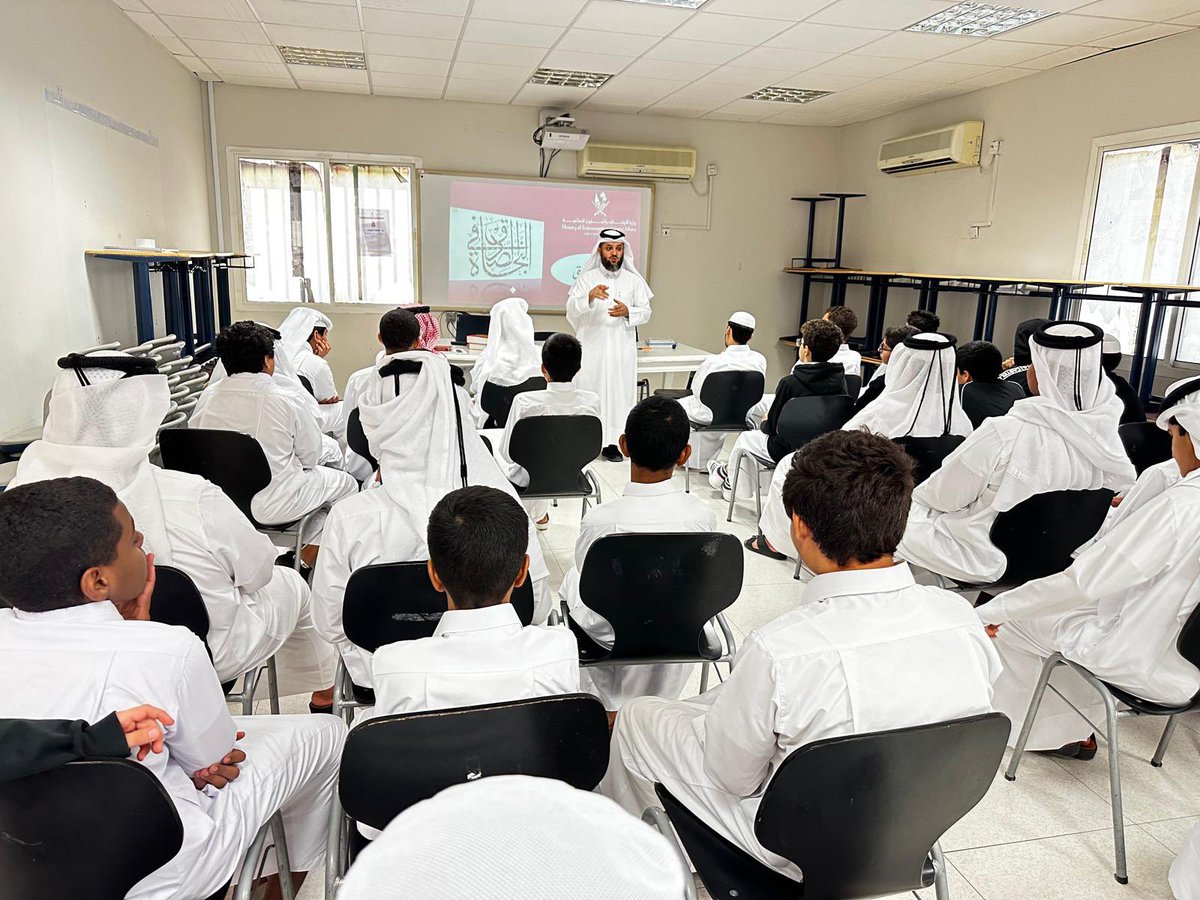 alrazipsb's tweet photo. انطلاقا من حرص إدارة المدرسة على تنفيذ أنشطة القيم التربوية  ، نفذت إدارة المدرسة وبالتعاون مع وزارة الأوقاف والشؤون الدينية محاضرة عن القيمة التربوية ( الصدق) نفذها فضيلة الشيخ / عبدالله مثني الأبارة. https://t.co/Dmt6RVLvPt