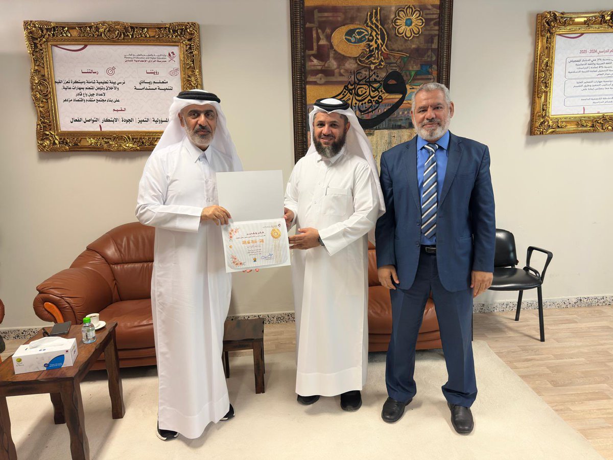 alrazipsb's tweet photo. انطلاقا من حرص إدارة المدرسة على تنفيذ أنشطة القيم التربوية  ، نفذت إدارة المدرسة وبالتعاون مع وزارة الأوقاف والشؤون الدينية محاضرة عن القيمة التربوية ( الصدق) نفذها فضيلة الشيخ / عبدالله مثني الأبارة. https://t.co/Dmt6RVLvPt