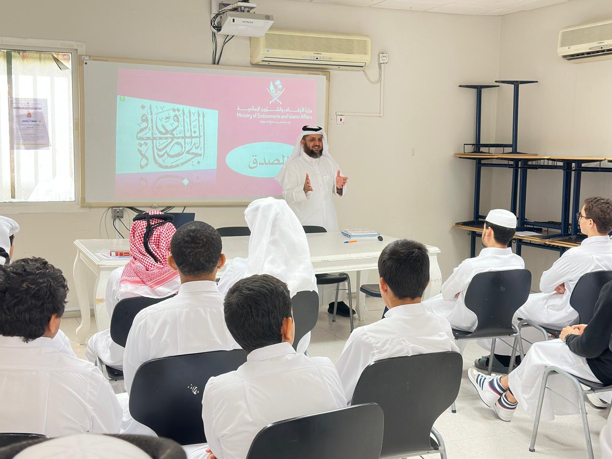 alrazipsb's tweet photo. انطلاقا من حرص إدارة المدرسة على تنفيذ أنشطة القيم التربوية  ، نفذت إدارة المدرسة وبالتعاون مع وزارة الأوقاف والشؤون الدينية محاضرة عن القيمة التربوية ( الصدق) نفذها فضيلة الشيخ / عبدالله مثني الأبارة. https://t.co/Dmt6RVLvPt