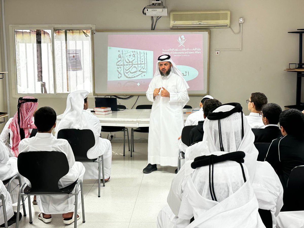 alrazipsb's tweet photo. انطلاقا من حرص إدارة المدرسة على تنفيذ أنشطة القيم التربوية  ، نفذت إدارة المدرسة وبالتعاون مع وزارة الأوقاف والشؤون الدينية محاضرة عن القيمة التربوية ( الصدق) نفذها فضيلة الشيخ / عبدالله مثني الأبارة. https://t.co/Dmt6RVLvPt