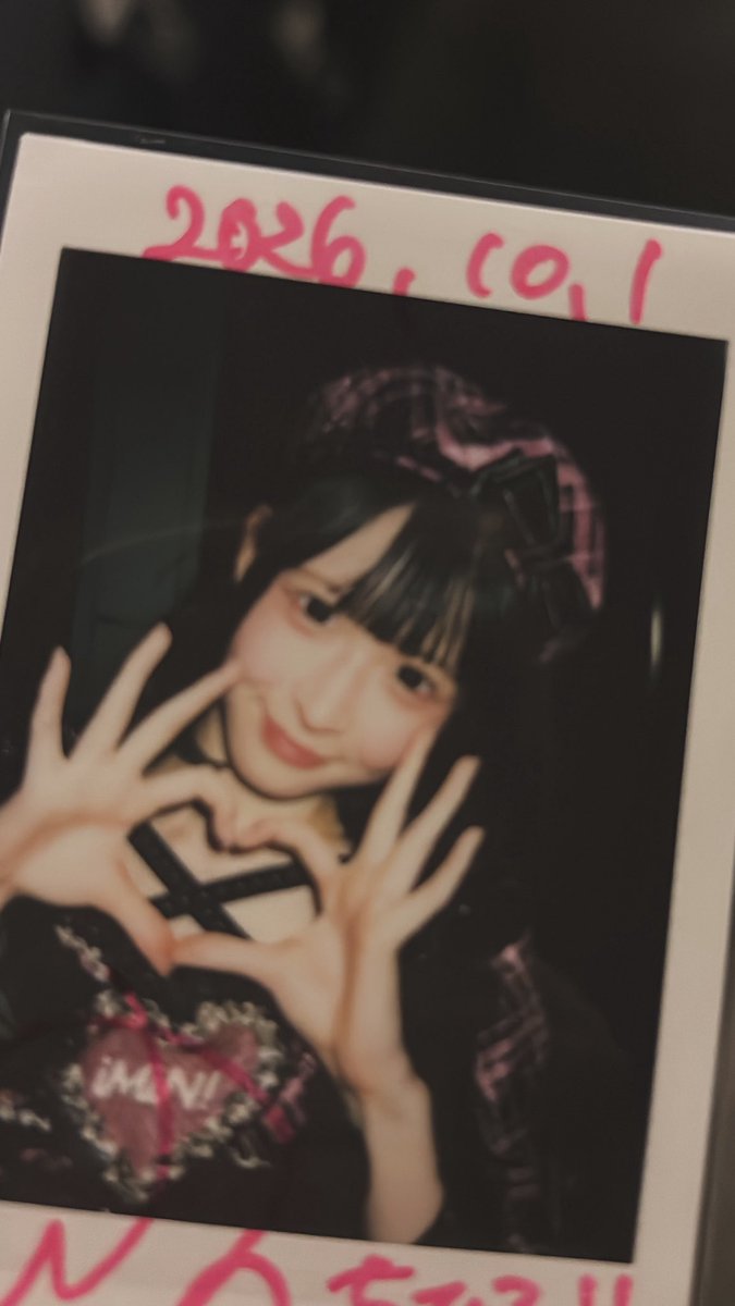 xnyy__nn's tweet photo. とりいそぎ‼️今日来てる人いたら教えてください！ https://t.co/Uj0drWOiNQ