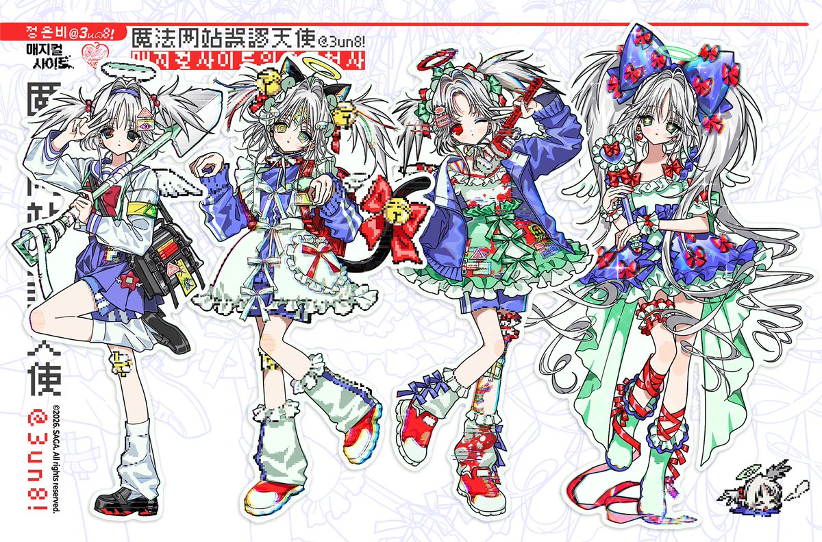 LetsSa9a's tweet photo. https://t.co/h9LlQiwirT