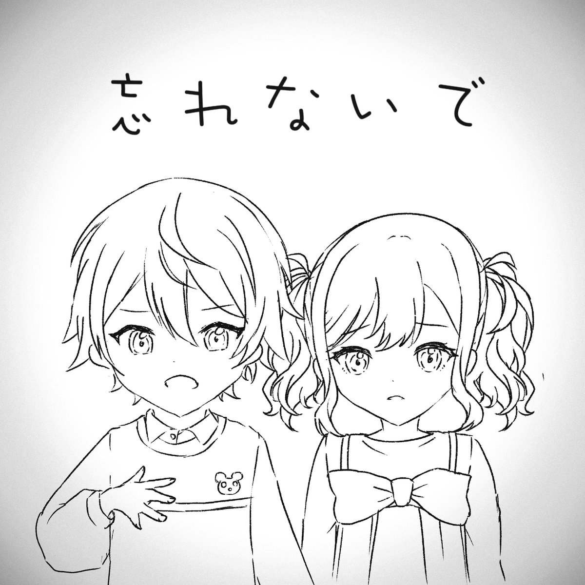 white_2you's tweet photo. https://t.co/92mmlN8NPv