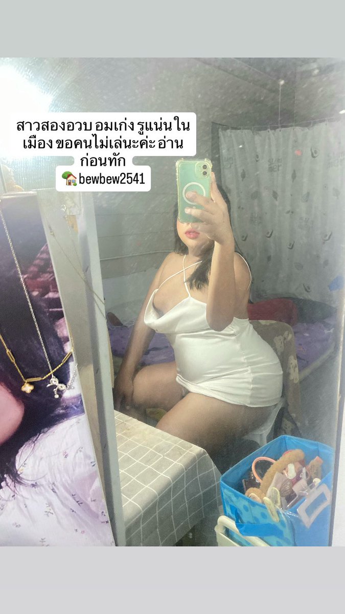 KaitlinTrefs's tweet photo. #นครศรีธรรมราช ในเมือง https://t.co/4uxp0YPSXw