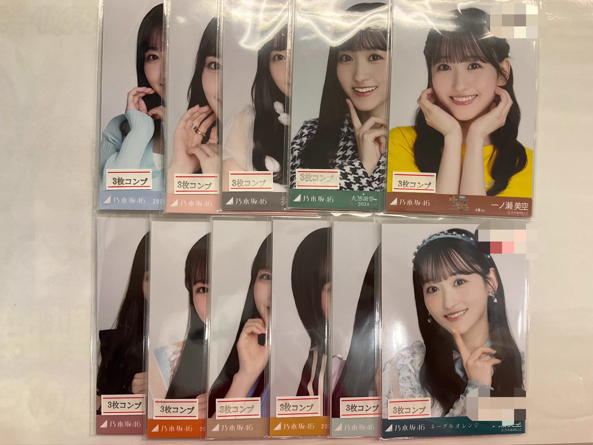 でらなんなん名古屋本店 on X: 