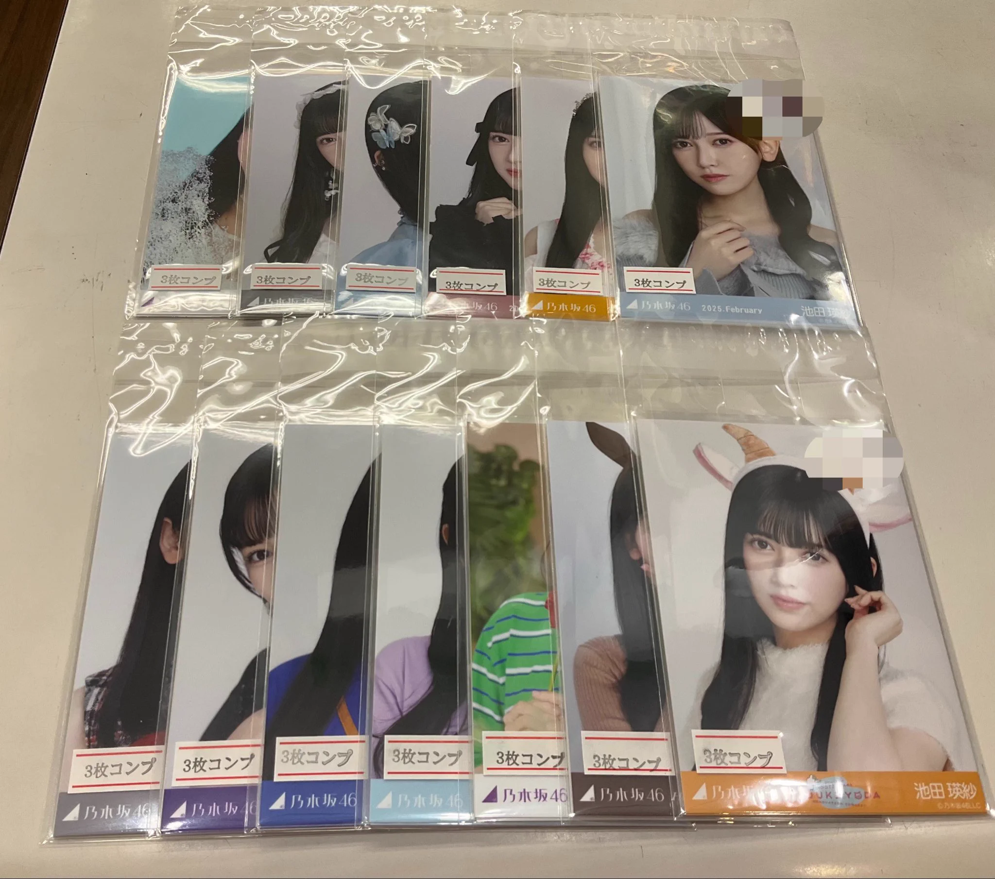 でらなんなん名古屋本店 on X: 