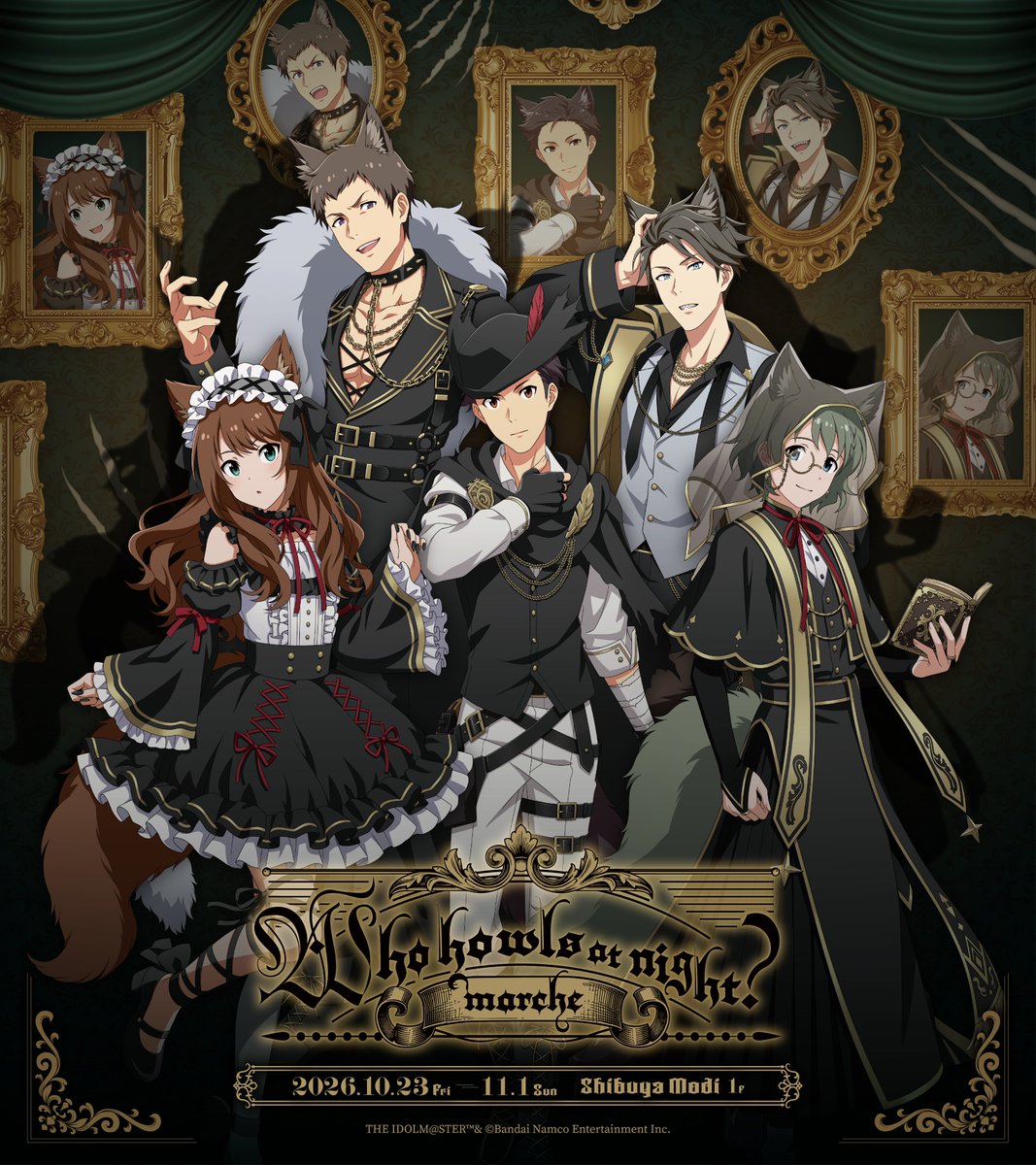 Animo_official_'s tweet photo. アイドルマスター SideM POP UP SHOP
🐺🌕～Who howls at night?～ marche🐺🌕

いよいよ明日から開催❕💫
皆様のご来店を心よりお待ちしております🕯️

🗓️：2026年10月23日（金）~11月1日（日）
🛒：渋谷MODI １F

混雑緩和の為、10/23(金）・10/24(土）・10/25(日）は事前電子整理券を発行いたします。
空きのある枠は以下リンクよりご確認ください。

▼お申し込みリンク
10/23（金）
https://t.co/nAIB7ev8FL
10/24（土）10/25（日）
https://t.co/od8SIHhnL7

#SideM 
#idolmaster
#315お仕事報告