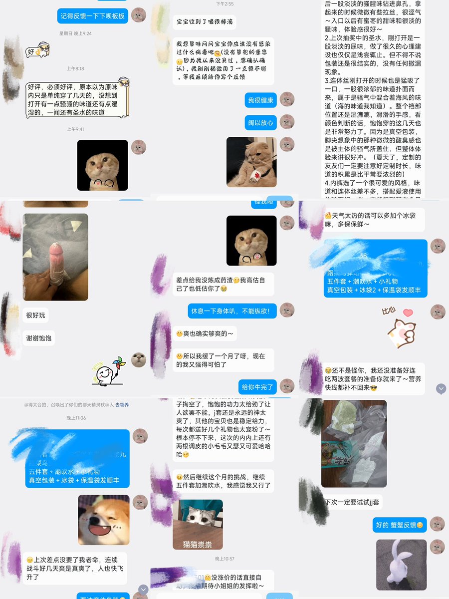 Xx_xixi66 tweet picture