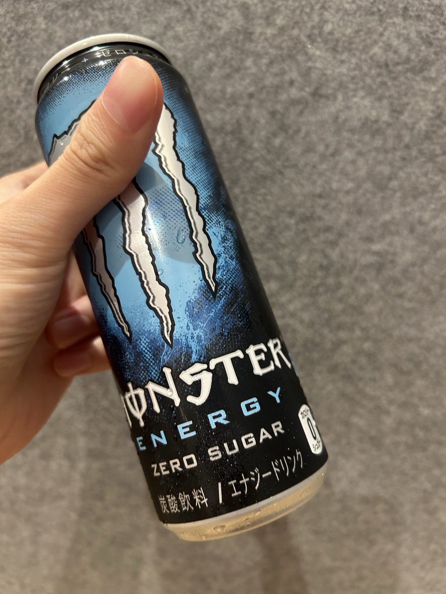 kai666_22's tweet photo. モンスターキメてバイトいくぜ〜 https://t.co/YYO1MRxsaM