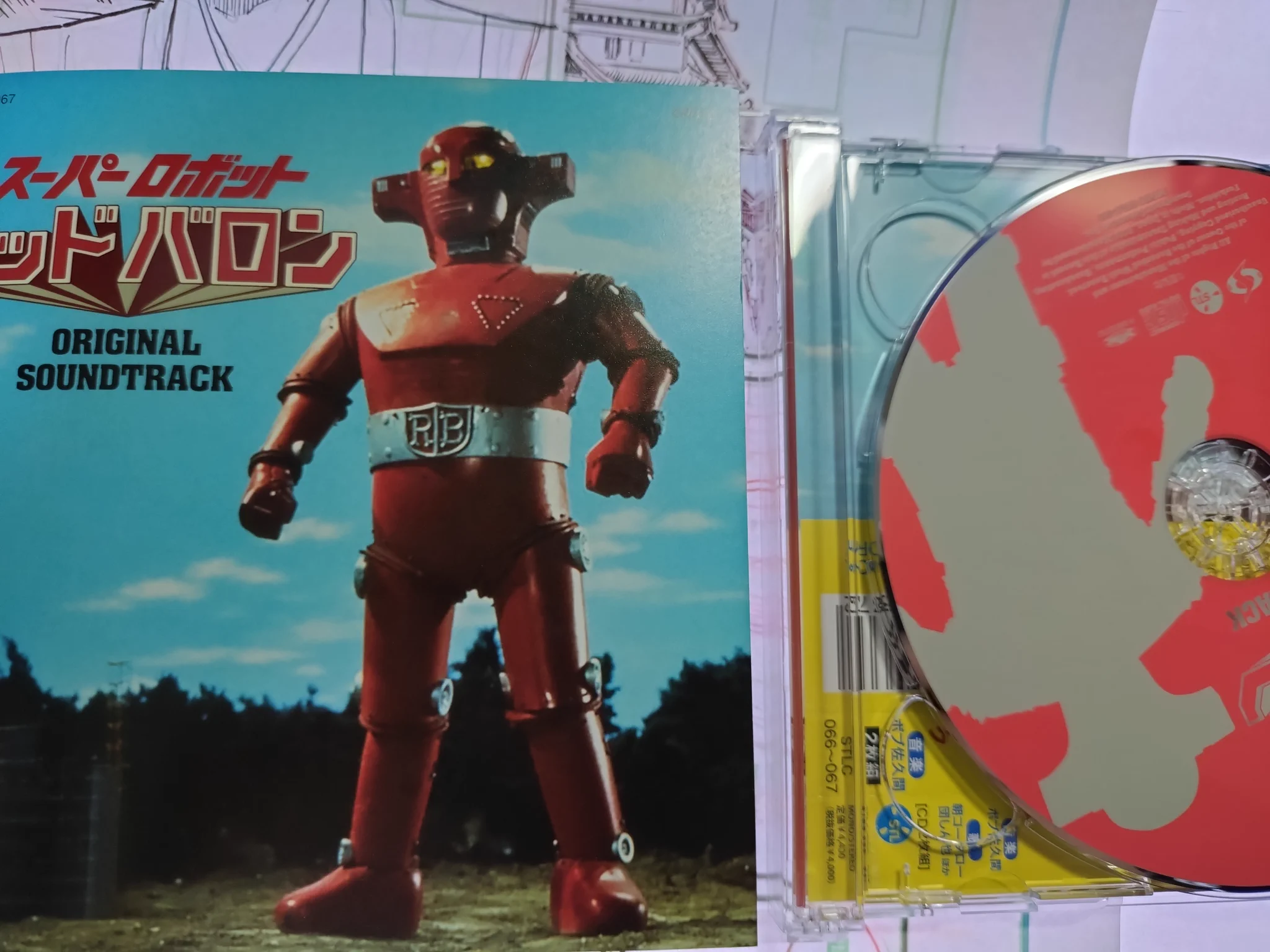 田川 滋 TAGAWA Shigeru 타가와 시게루 on X: 