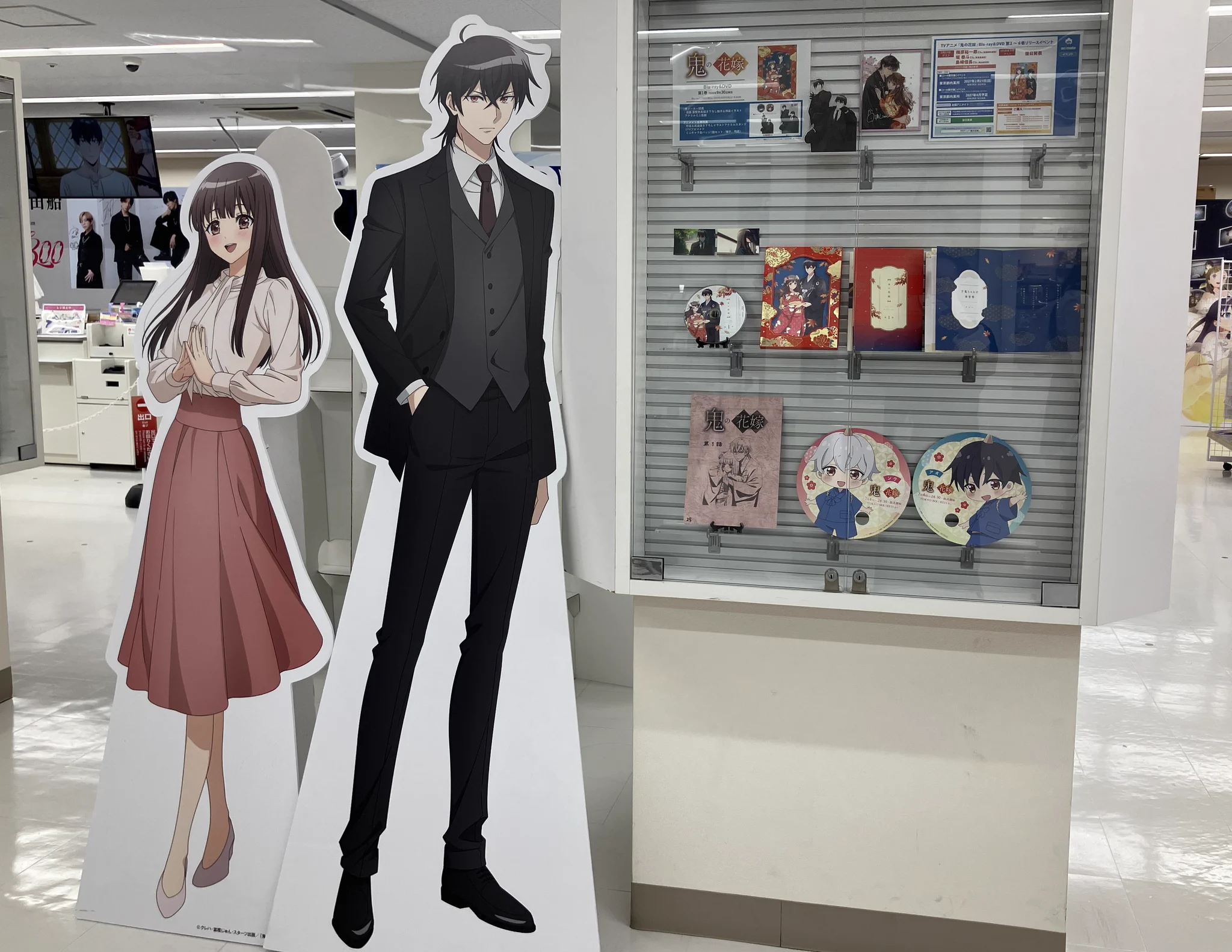 アニメイト池袋本店 on X: 