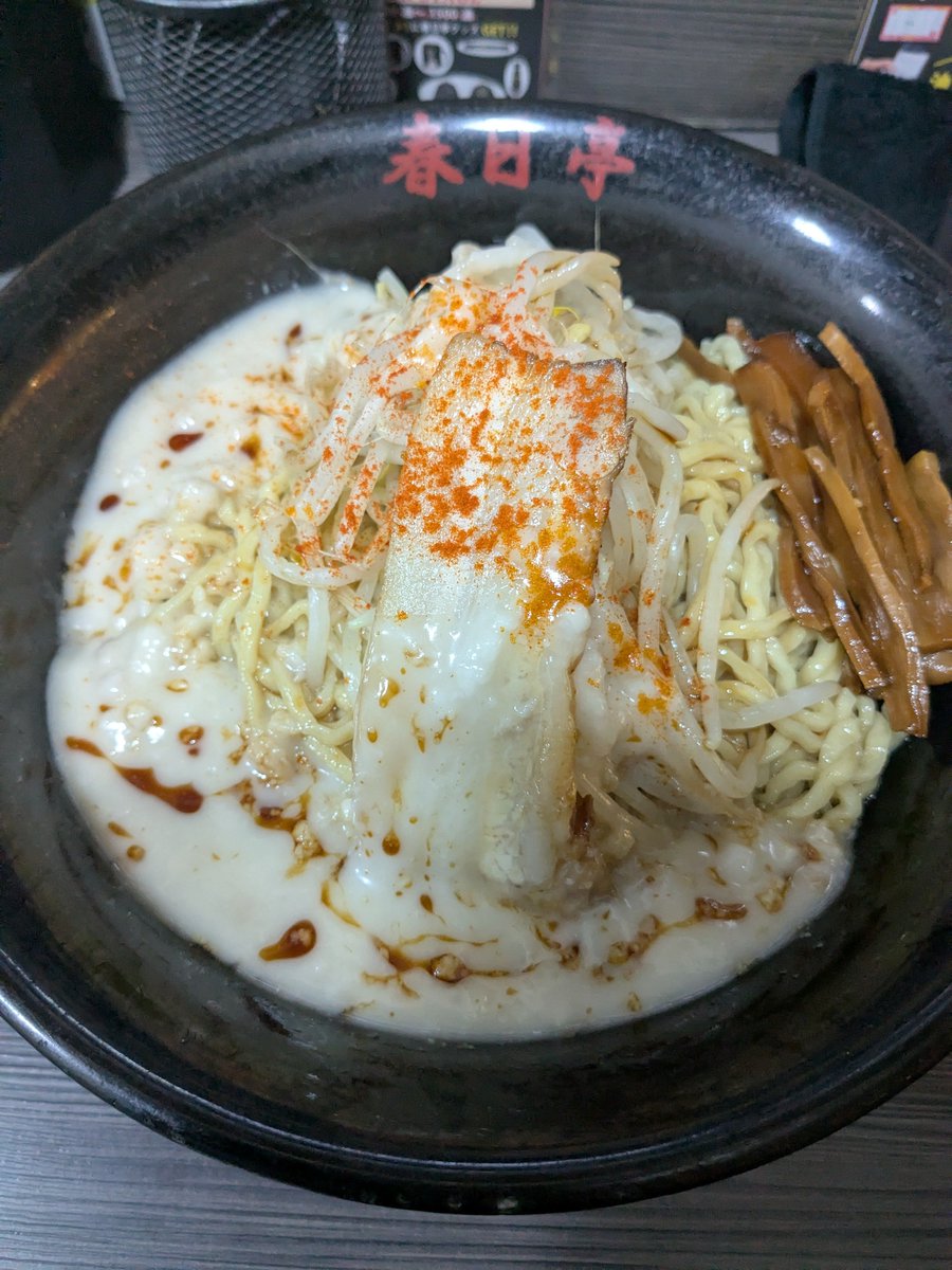 yusankin02main's tweet photo. ラーメン https://t.co/1KIaO6CtJD