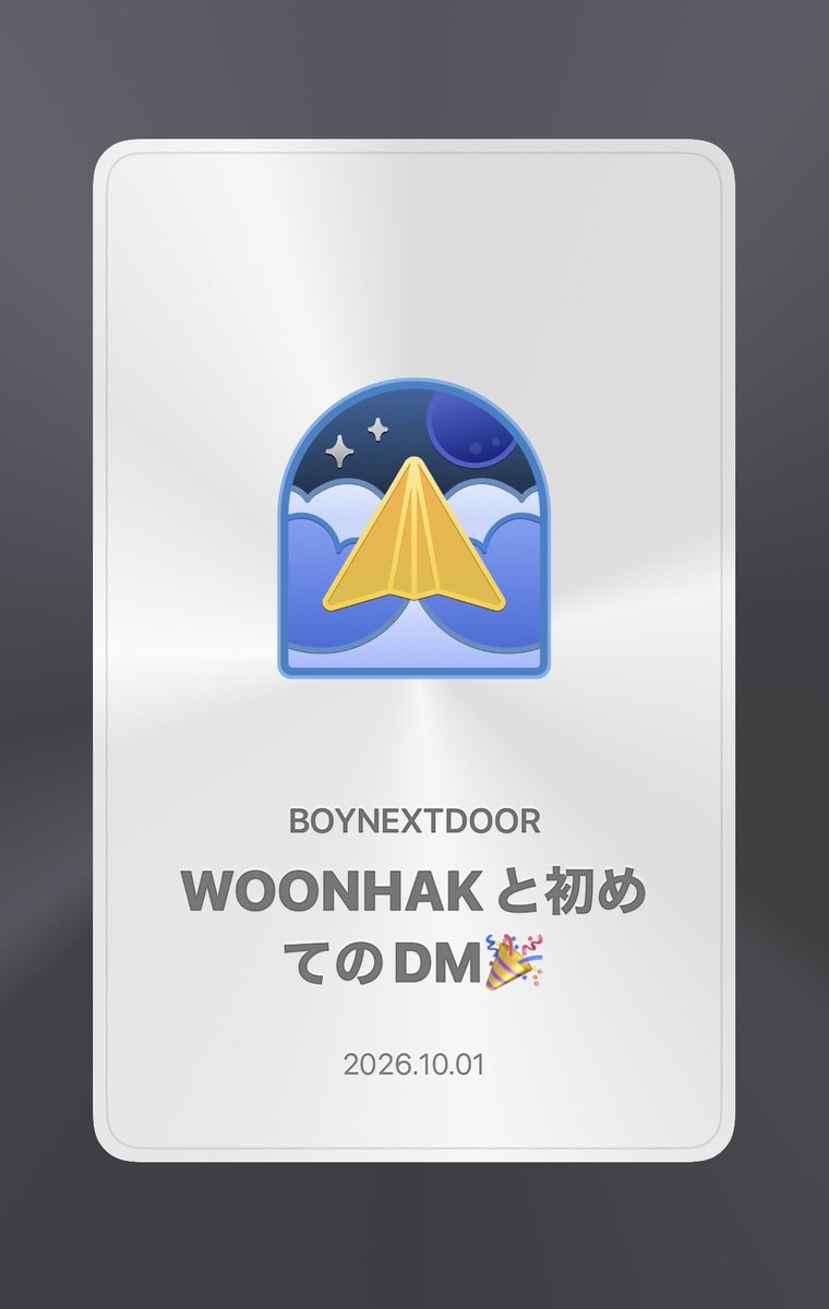 woo_nan4e's tweet photo. わーいᐠ(   ◜▿◝ )ᐟ🩵たのしい🎶⭐️ https://t.co/bB8x8Dm9Xb
