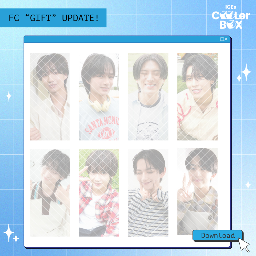 ICEx_official's tweet photo. ⋱🧊FC GIFT UP!🧊⋰

10月のGIFTをアップしました🎁✨
メンバーのFRESHest!!な笑顔をお届け🍋🫧
ぜひGETしてください！
🔗https://t.co/PtAoZW1XJq

そして、FCをもっと楽しむなら…
Bitfanアプリもチェック📱💬

アプリ限定で、メンバーだけのグループチャットもお楽しみいただけます👀✨

まだチェックしていないCOOLerのみなさんも、
この機会にぜひのぞいてみてください🧊

▼詳細はこちら
https://t.co/Exxk3USNbN

#ICExCOOLerBOX
#ICEx #COOLer