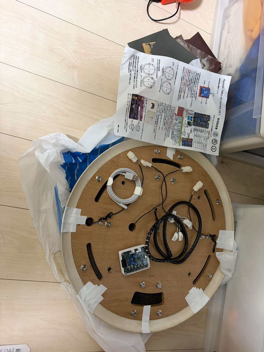 FPB1115's tweet photo. 勝ち https://t.co/rZMoOVUoyK