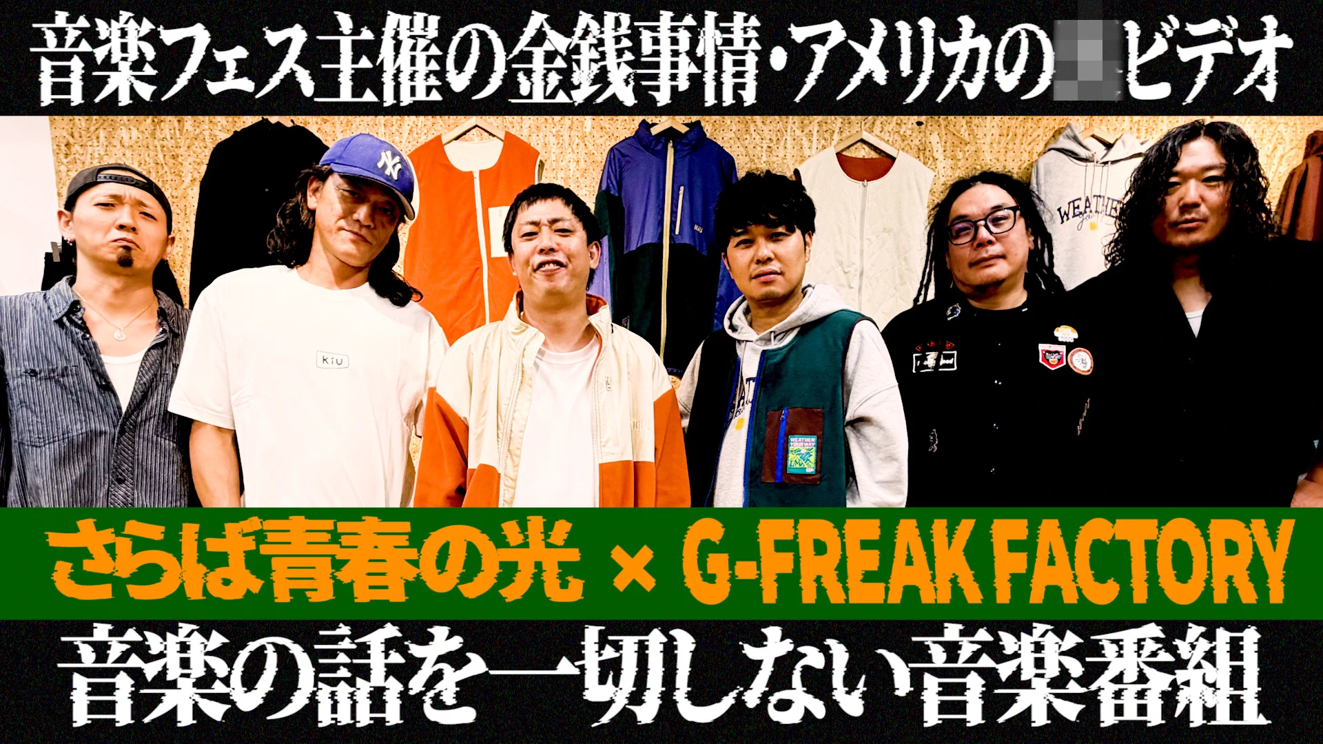 株）ザ・森東社員 ヤマネヒロマサ on X: 