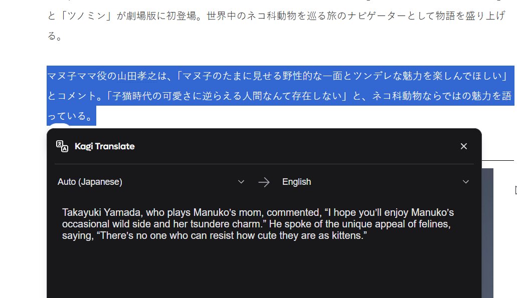 weightlesswires's tweet photo. Tsunomin is the cats mother. The cat is called Manuko マヌ子

And darwin is the show name not the cats name

https://t.co/bZysf2zOvs

See for yourself

https://t.co/wDtsfAQrI6 https://t.co/4QiX22NJqj