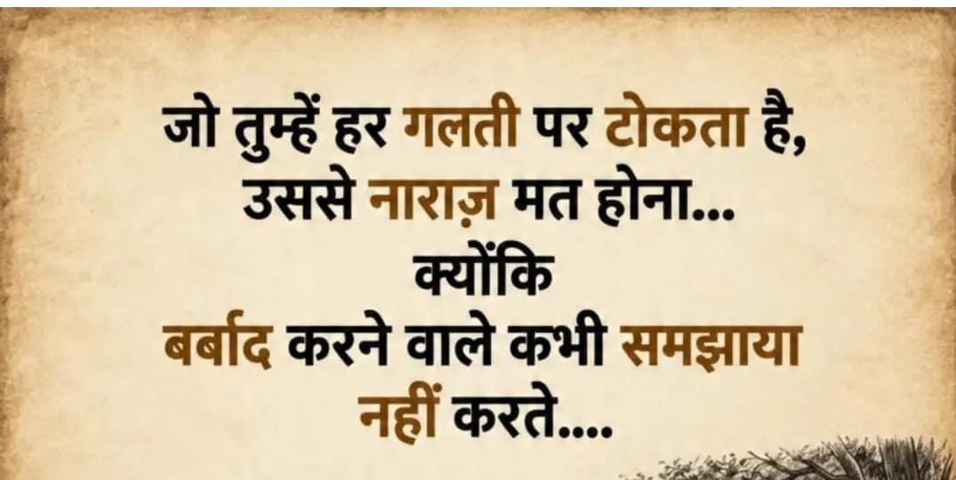 hitendra_mukul's tweet photo. @SindhiGooner @IndiaToday https://t.co/N1uxi43Uxo