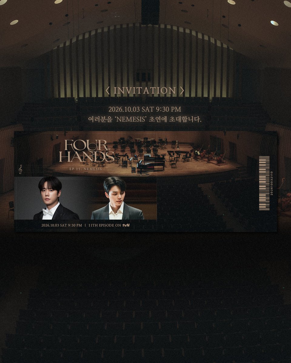 CJnDrama's tweet photo. 🎹tvN<포핸즈> 11회차 공연 포스터&티켓 단독 공개🎶

공연 티켓 예매는 
https://t.co/1g89WyvbXb 를 통해서 가능합니다

* 본 포스터는 <포핸즈> 세계관으로 제작된 가상의 앨범 콘셉트 포스터입니다.

화음처럼 얽힌 청춘들의 우정과 성장 <포핸즈>

10/3 [토] 밤 9:30 11화 ㅣtvN
10/4 [일] 밤 9:10 최종화 ㅣtvN

#tvN #포핸즈 #FourHandsTwoSonatas
#송강 #이준영 #장규리
#즐거움엔20tvN #스트리밍은TVING