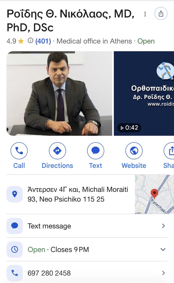 MZisimatou's tweet photo. @roidis54 Εκτρέφω κι εκπαιδεύω ρότβαιλερ 
Χειρουργήθηκα στο ισχίο.  Την πέμπτη μέρα γύρισα στη δουλειά. Είναι ο Θεός μου🙏. 
Maria Zisimatou https://t.co/DYHdgAKE7Y