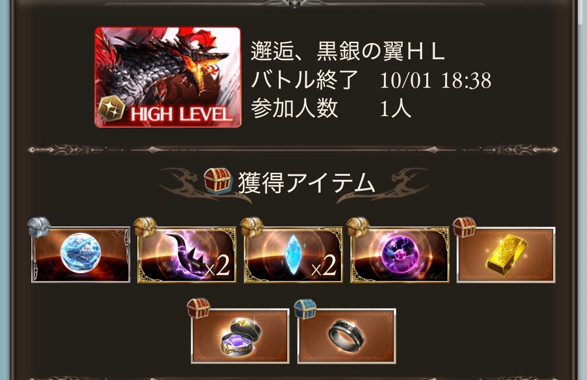 Niv_curran's tweet photo. なんか久々のヒヒ https://t.co/3dm3fhmTU1